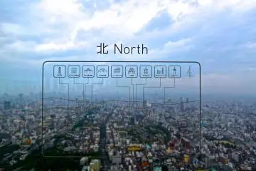 <p>ท้องฟ้าทิศเหนือของเมืองโอซาก้า</p>