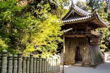 <p>the bell tower beside the main hall</p>