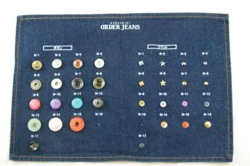 Betty Smith Jeans, Kurashiki City