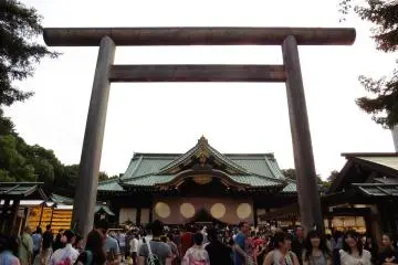 Mitama Matsuri, en l'Honneur des Morts