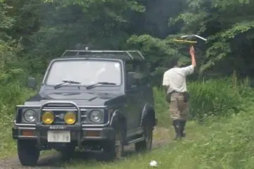 <p>Once the bear has been released back into the wild, the team tracks it with radar to make sure it's not coming back</p>