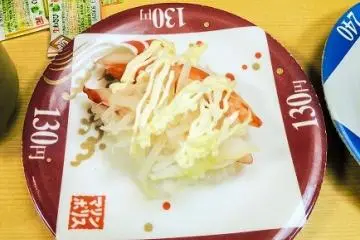 <p>Ebi sushi with mayonnaise.</p>