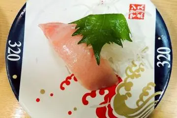 <p>"Otoro no maguro", otoro is the fattiest part of the fish. You put it in your mouth, close your eyes and then it will melt away. The softness of it will surely catch your heart. Make sure you dont miss this one!</p>