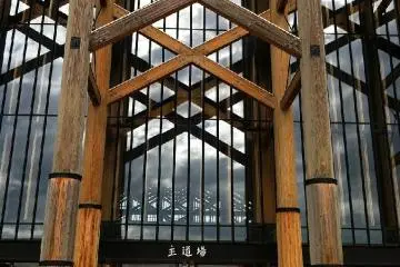 Cathedral of martial arts