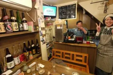 Sprout/Takeuma