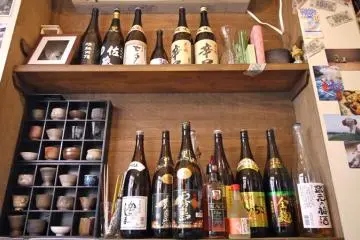 Sprout/Takeuma