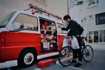 Sprout/Takeuma