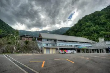 <p>Ogizawa Station.&nbsp;</p>