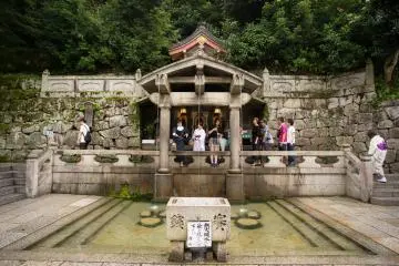 La cascada Otowa