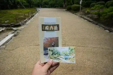 입장료