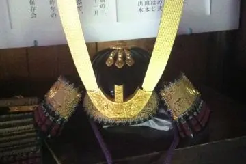 <p>Samurai regalia populates many of the homes</p>