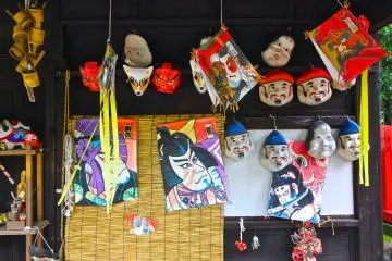 <p>ร้านขายภาพวาดและของเล่นสมัยโบราณ</p>