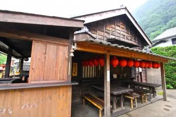 <p>ร้านอาหารในยุคเอโดะ</p>