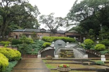 <p>Motomachi Park</p>