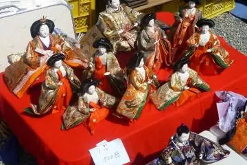 500 Yen per doll!