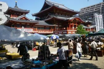 Trash or treasure? You decide at Osu Kannon Temple.