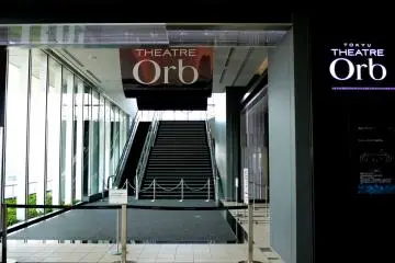 Gallery image