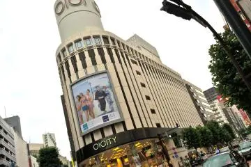 <p>Marui City (O1O1) department store in Shibuya</p>