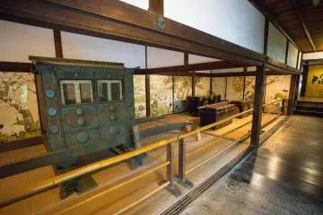 <p>Another part inside the building.&nbsp;</p>