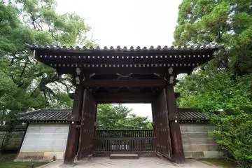 <p>It used to be the main entrance for the temple.&nbsp;</p>