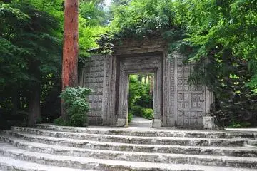 Kubota Itchiku Museum