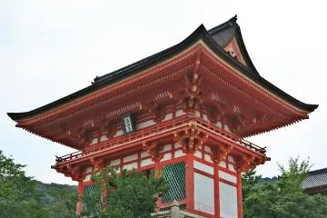 <p>The pagoda as seen from another angle</p>