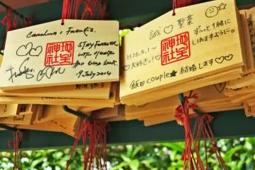 <p>The Enma&nbsp;hung at the Jishu Shrine, each representing a wish for love and happiness</p>