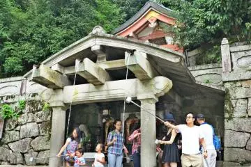 <p>The Otowa Waterfall</p>