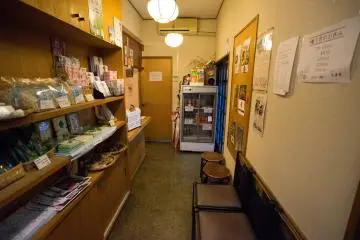 Gallery image