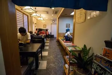 บริเวณที่นั่งทาน