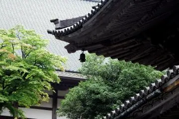 <p>Roof tiles of 'Zazen Hall'. 'Zazen' is literally, 'seated meditation', a meditative discipline monks perform to calm the body and mind in order to experience insight into the nature of existence and thereby gain enlightenment</p>