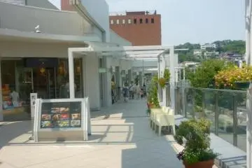 Hoshigaoka Terrace shopping complex, Nagoya.
