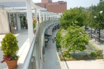 Hoshigaoka Terrace shopping complex, Nagoya.