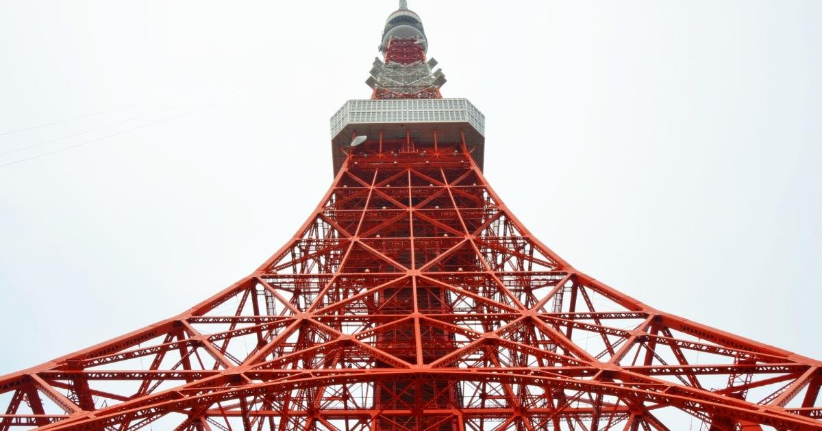 In Love With Tokyo Tower - Minato, Tokyo - Japan Travel