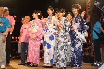 <p>The beauty contest winners are announced</p>