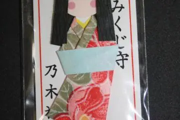 <p>Gorgeous prayer tokens</p>