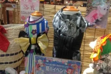 애견용품 샵,PET PARADISE