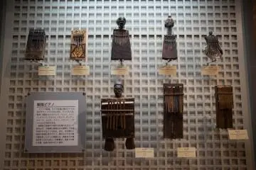 <p>Another bunch of old instruments</p>