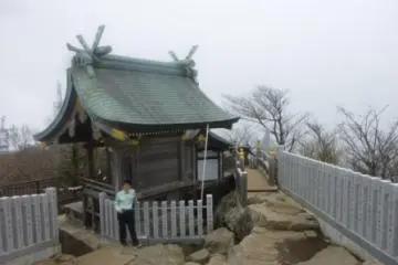 Tsukuba-san day hike from Tokyo