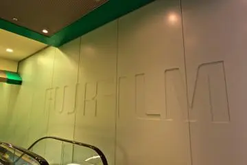 <p>FujiFilm Square</p>