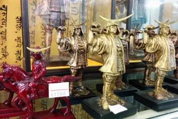 <p>Some Japanese products are also here</p>