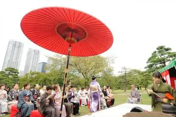 <p>C&eacute;r&eacute;monie de th&eacute; au jardin Hama-rikyu</p>