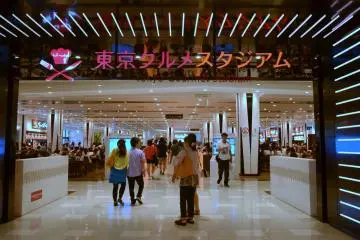 <p>Tokyo&nbsp;Gourmet Stadium Foodcourt.</p>