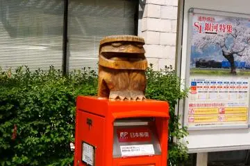 Depictions of kappa can be found everywhere in Tono