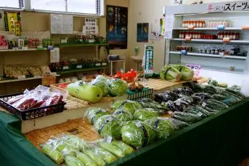 Fresh produce from local Tono farmers