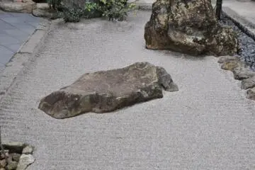 Rock Garden