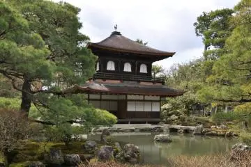 Ginkaku-ji Silver Pavilion Kyoto