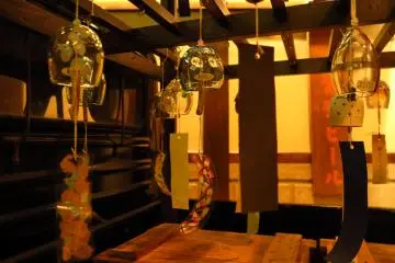 <p>Windchime festival</p>