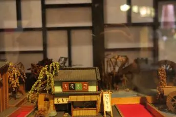 <p>A shophouse&nbsp;miniature</p>