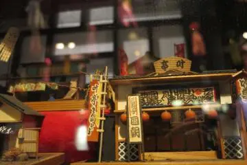 <p>Another replica of a shophouse</p>